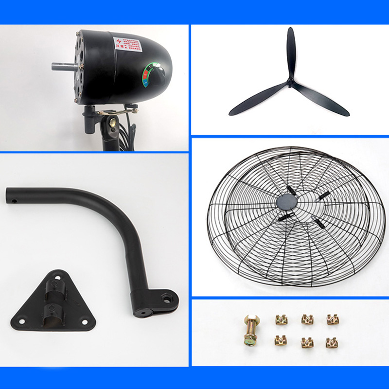 Industrial Wall Mounted Fan
