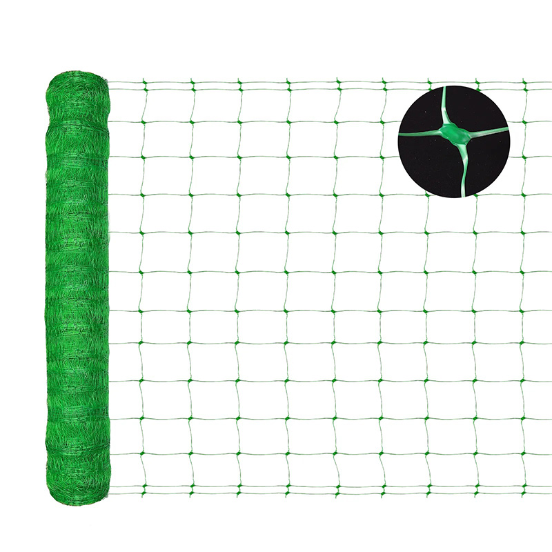 PP Plant Support Net