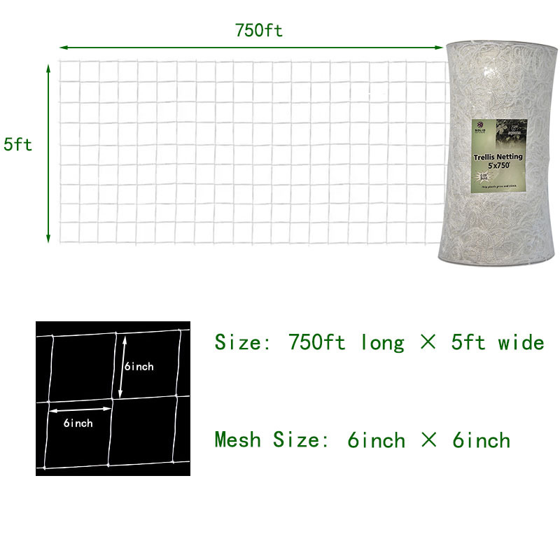 Plant Trellis Net