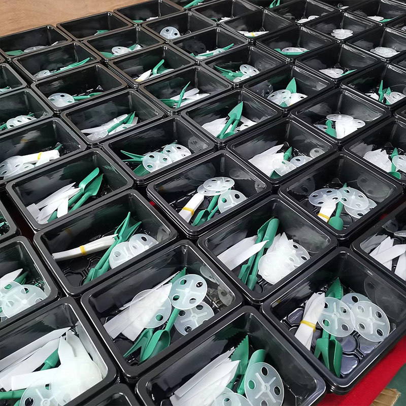 Seedling Box
