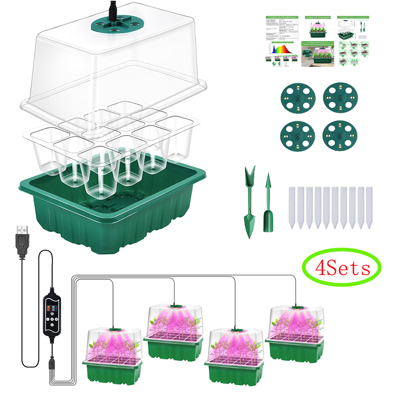 Seedling Box With Growth Light