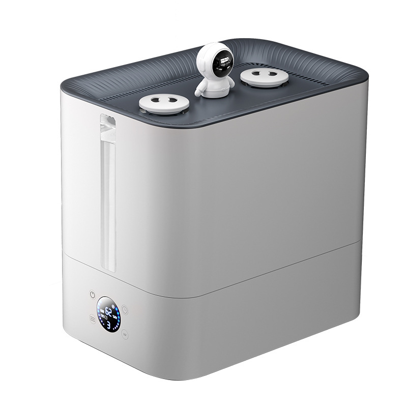 Humidifier