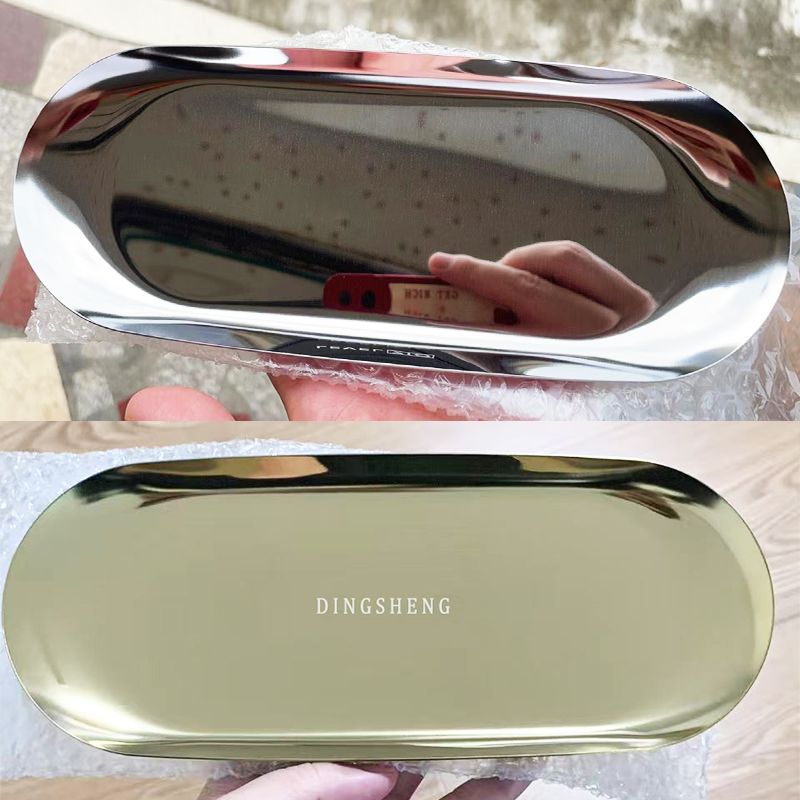Stainless Steel Tray