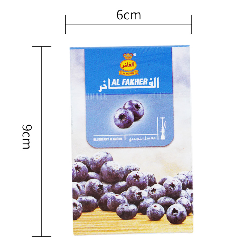 Fruit Hookah Tobacco