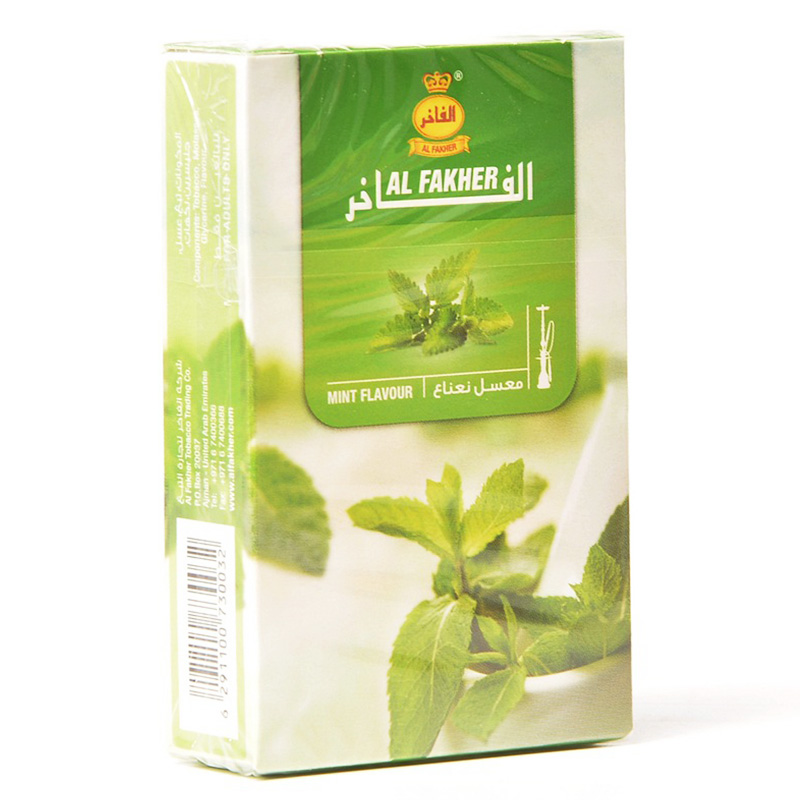 Fruit Hookah Tobacco
