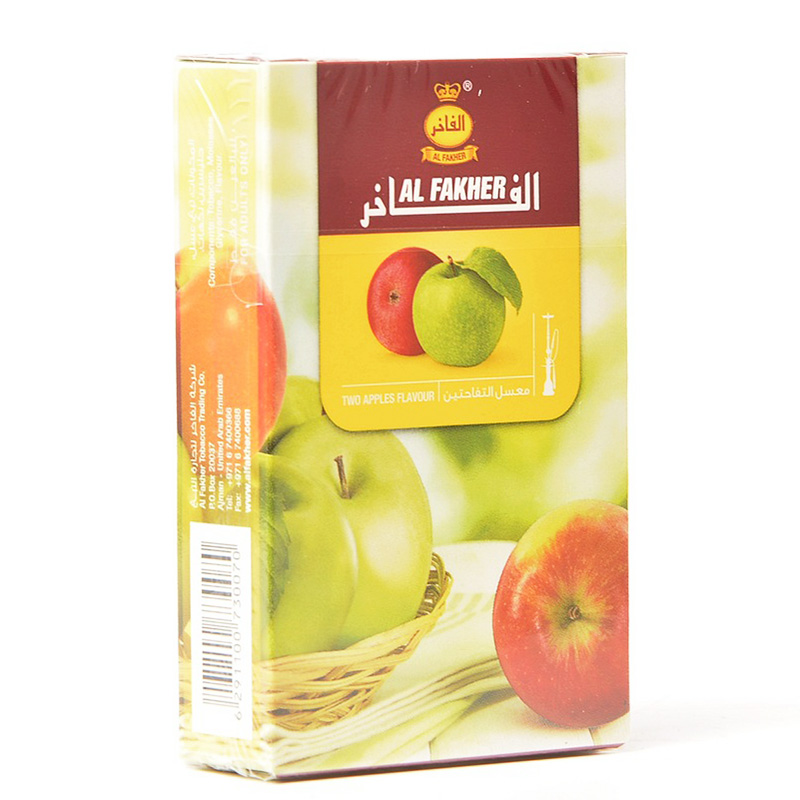Fruit Hookah Tobacco
